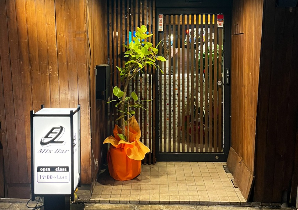 心が軽くなる夜へ