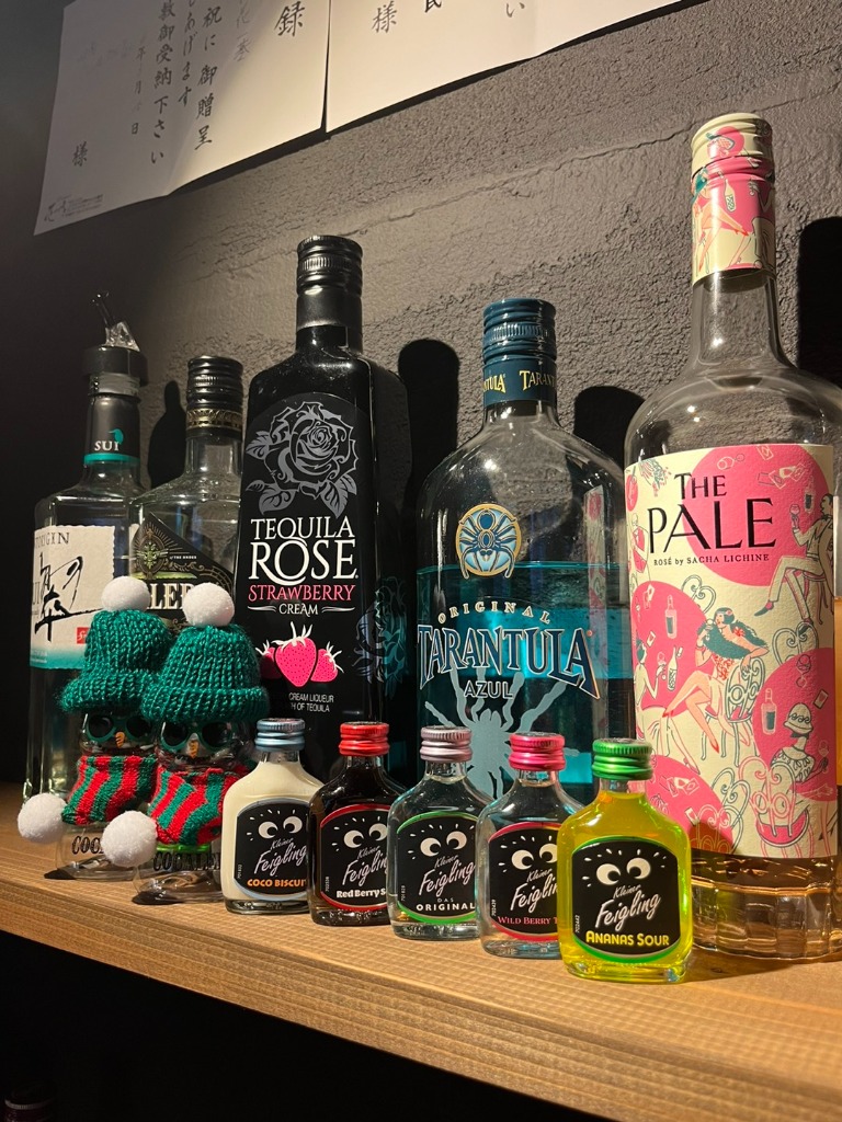 心が軽くなる夜へ